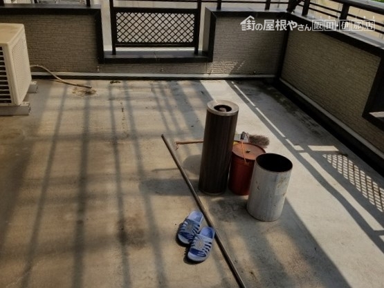 超速硬化ウレタン防水工事施工前