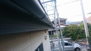 軒樋丸樋