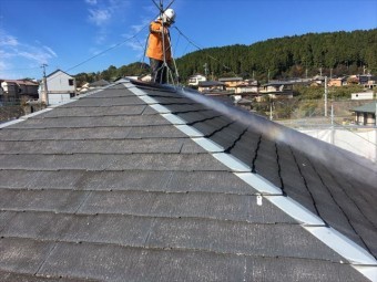 洗浄をしました。