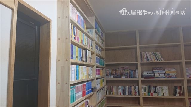 長野県駒ヶ根市本棚作成9