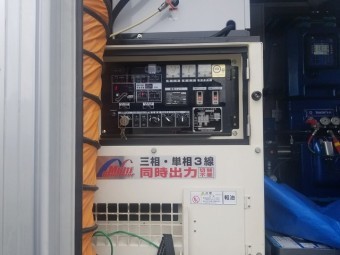 超速ウレタン防水の車載システムです 発電機です
