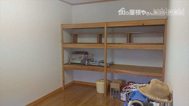 長野県駒ヶ根市本棚作成1