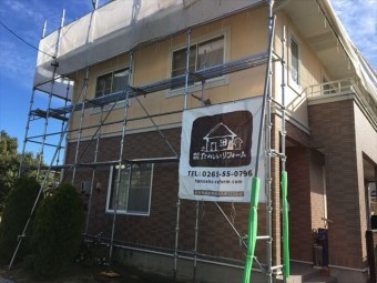 足場組み