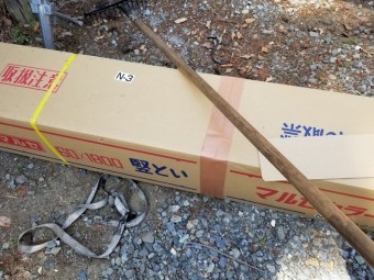 マルセカラー 竪樋です