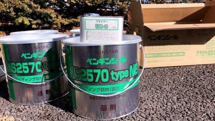 コーキング剤です