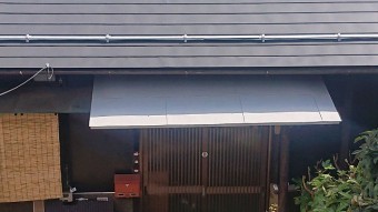 飯田市北方屋根葺き替え塗装下塗り2