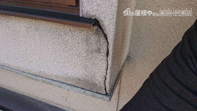 長野県駒ヶ根市雨樋交換・外壁塗装現状7