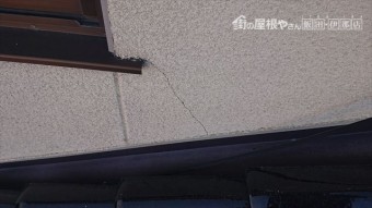 長野県駒ヶ根市雨樋交換・外壁塗装現状6