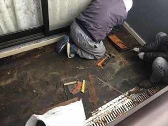 下地を撤去