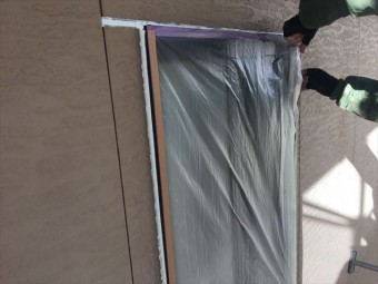 養生中