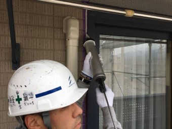 コーキング打ち