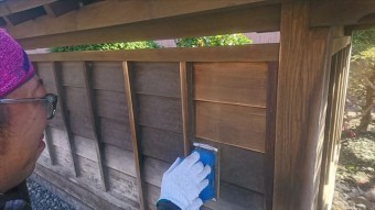 駒ヶ根市赤穂木壁ケレン4