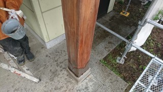 木部アク洗い完成柱