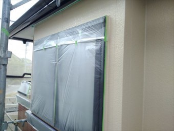 養生しています