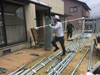 足場
