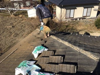 棟ののしを取りました