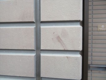 施工前の写真