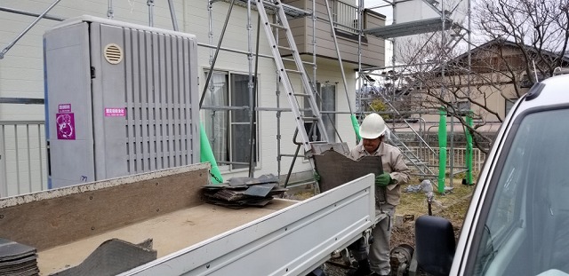 撤去したスレートを載せていきます