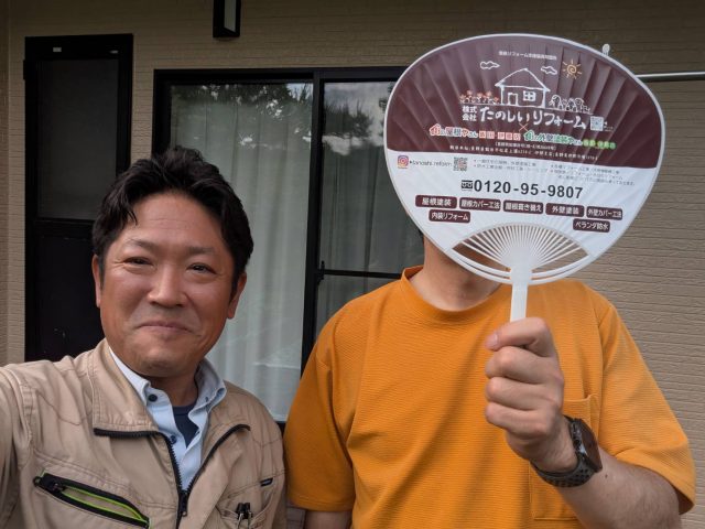 駒ヶ根市　雨漏れ対策ができてよかった！と安心して頂きました
