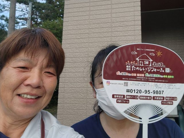 伊那市　気持ち良い仕上がりだった！と、完成の美しさにとても喜んでいただきました