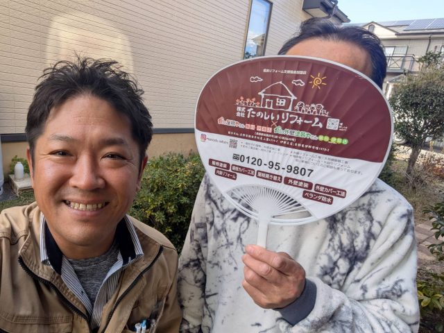 飯田市　良い色に仕上がった！とご満足いただきました