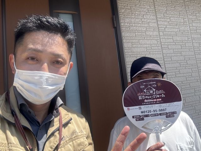 飯田市　メーカーより格安でできるというお声を頂きました