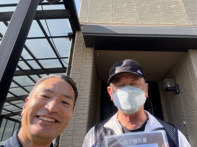 木曽郡Ｓ様　気になっていたことが解消できて良かったと笑顔を見せてくださいました