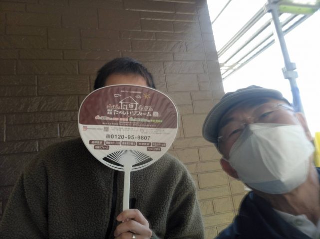 伊那市　満足度が高い！と高評価を頂きました