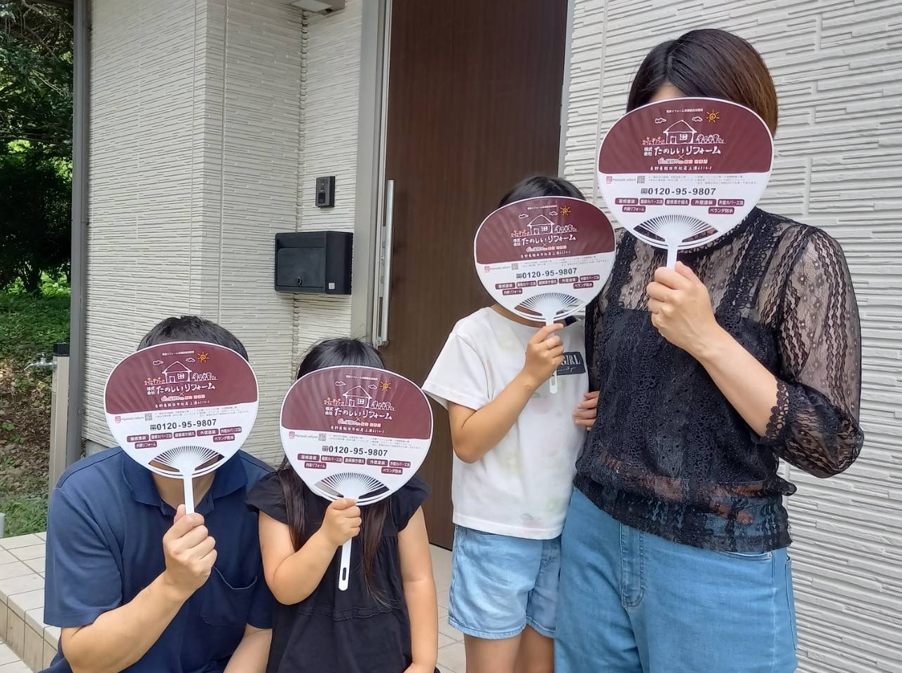 伊那市　屋根がきれいになって安心して過ごせます！と喜んで頂きました