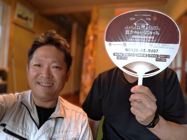 伊那市　雨漏れがなくなった！とても喜んで頂きました