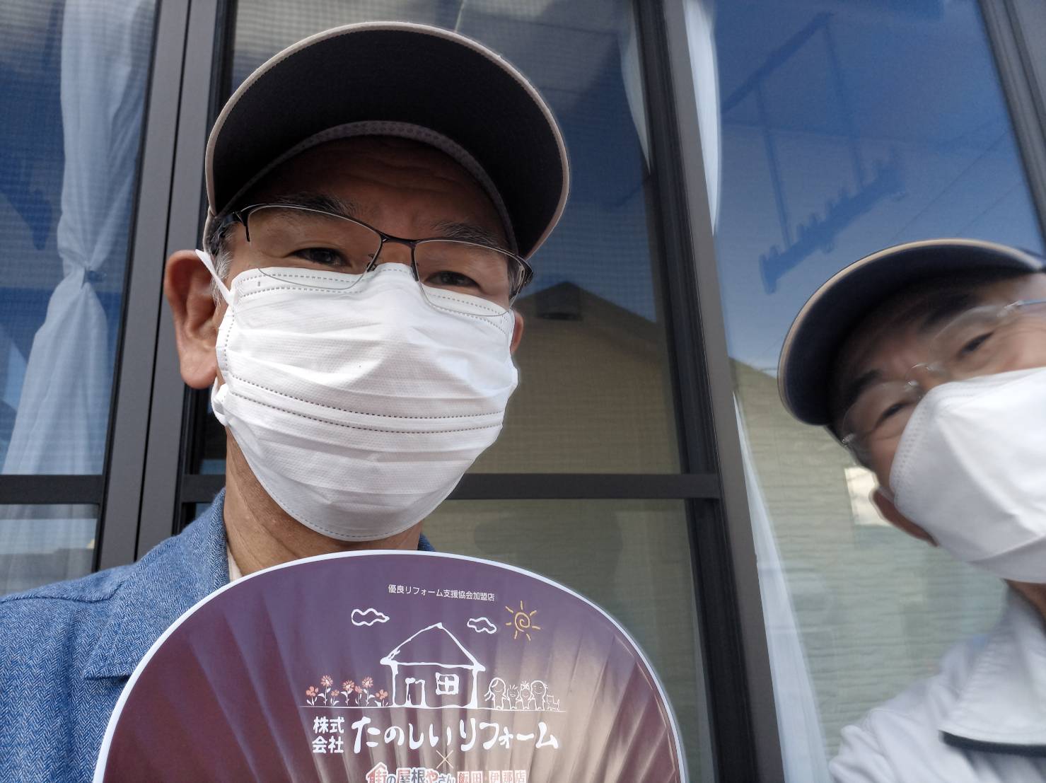 伊那市　仕事が丁寧で良心的だった！と喜んで頂きました