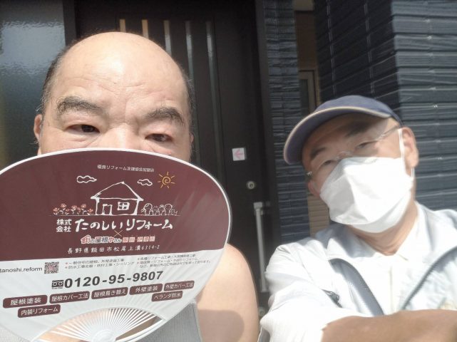 伊那市　長持ちする塗料で安心できる！とご満足頂きました