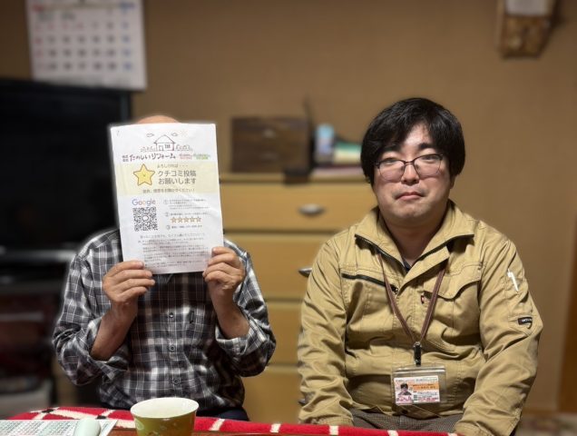 下伊那郡喬木村　素晴らしい出来ばえだった、とご満足いただきました