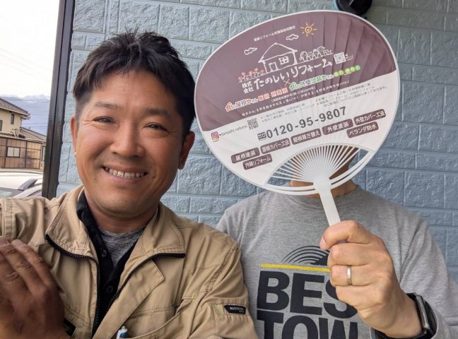 上伊那郡宮田村　期待した以上の仕上りだった！ととてもご満足いただきました