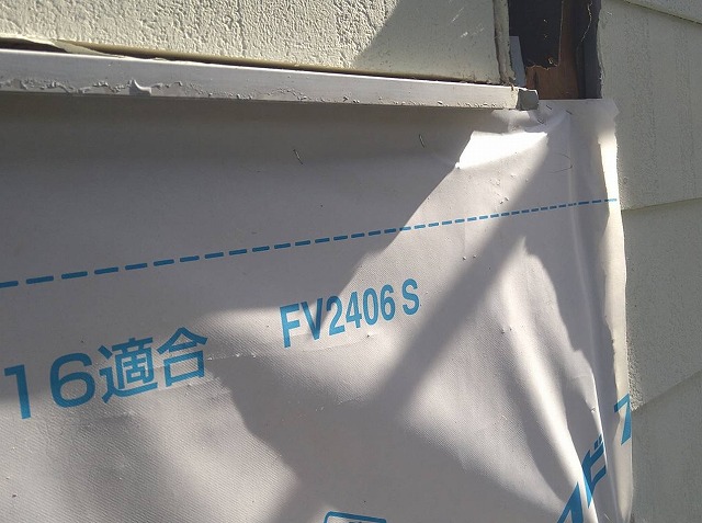 ベランダ撤去後の防水シート設置