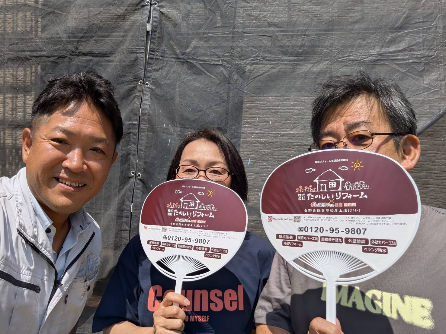 駒ヶ根市　塗装の美しい仕上がりと、担当スタッフの対応にもご満足頂きました！